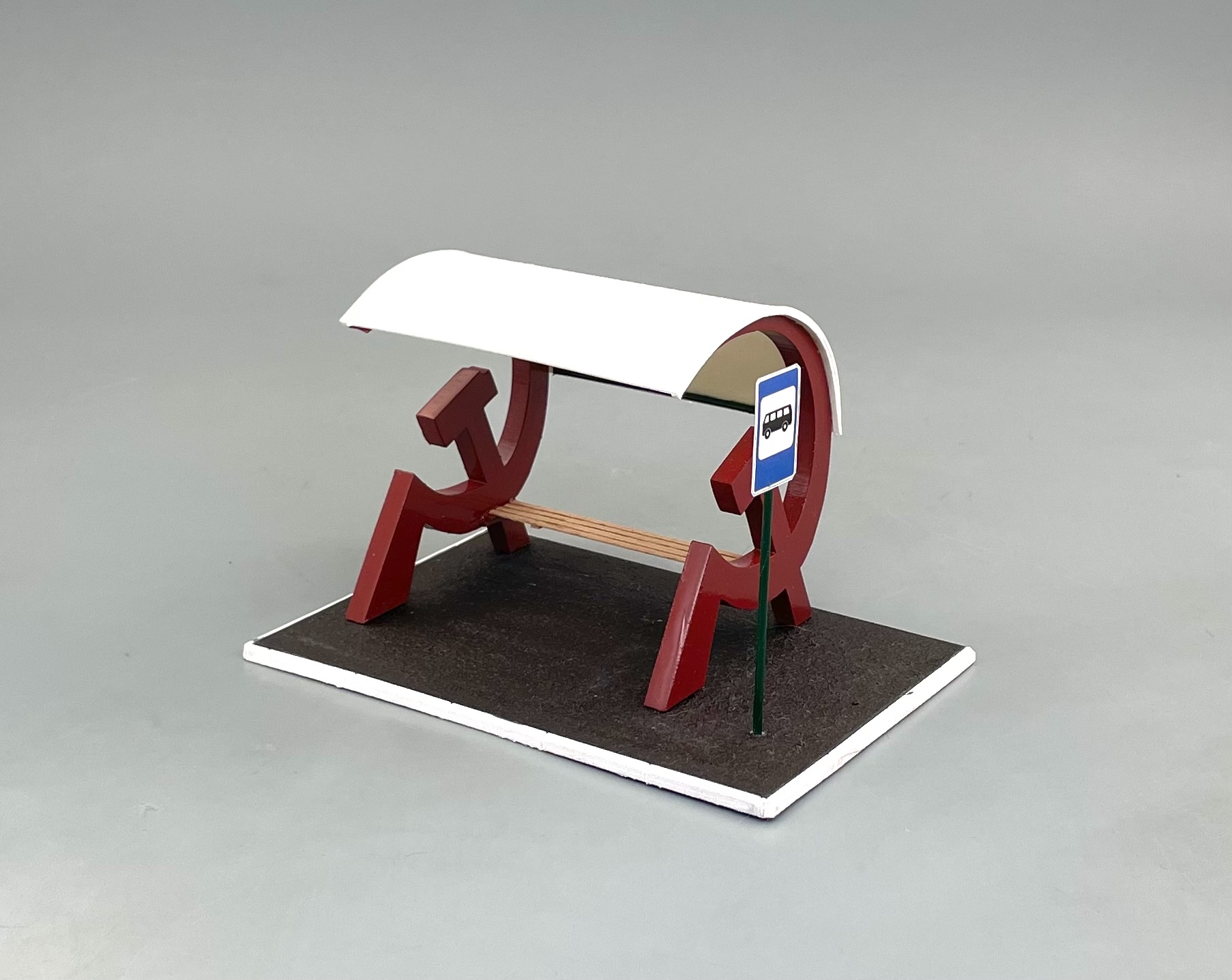 1:43 Автобусная остановка (вар. 2) - VV023