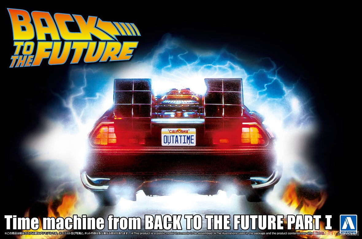 1:24 Сборная модель Back to the Future Time machine from Back to the Future part I (NEW!) - 06436
