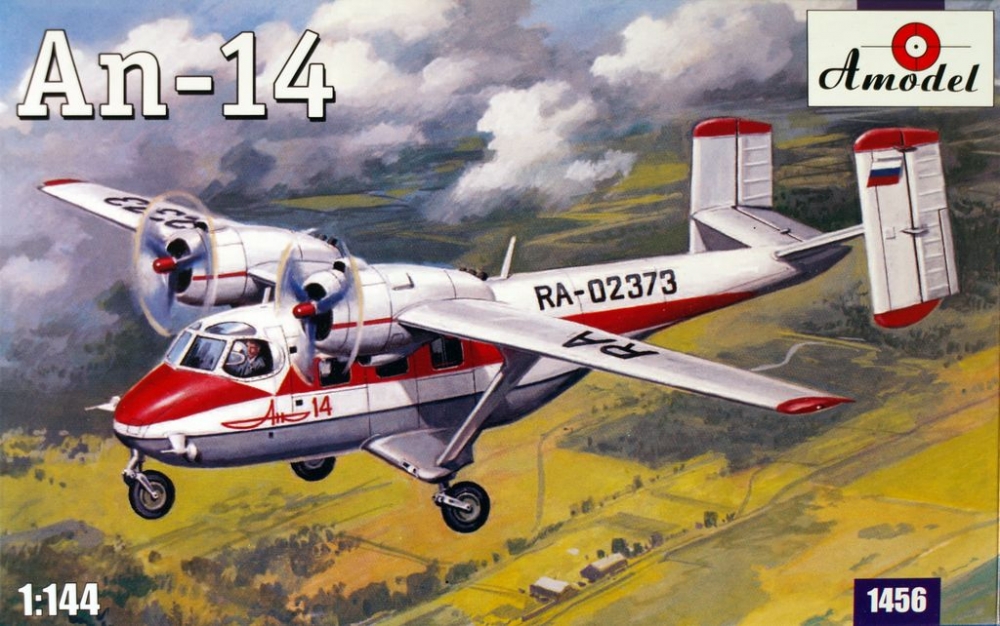 1:144 Сборная модель Советский лёгкий транспортный самолёт Ан-14 «Пчёлка» - 1456