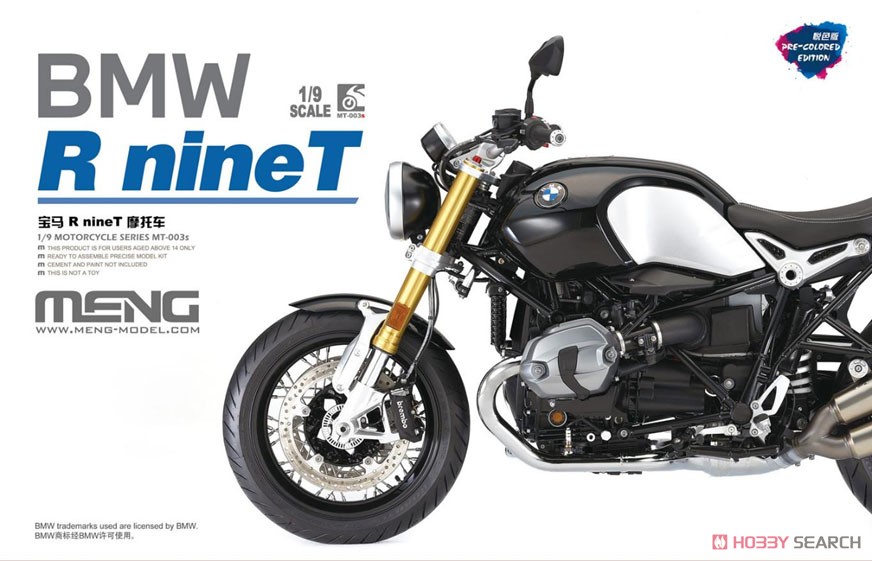 1:9 Сборная модель BMW R nineT (окрашен) - MT-003S