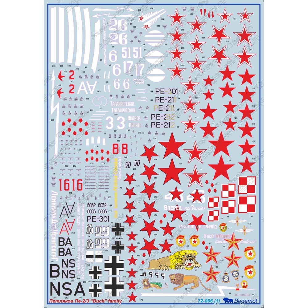 1:72 Декаль Петляков Пе-2(3) - 72-066