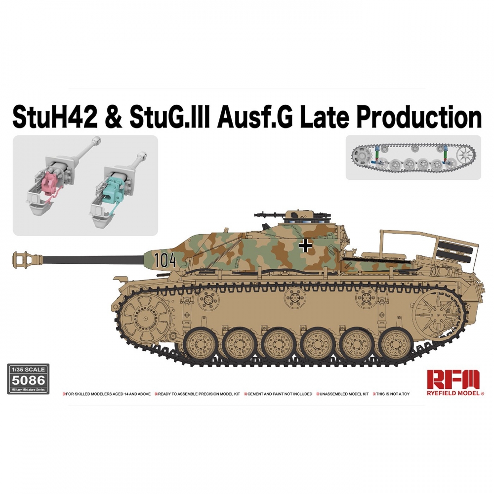 1:35 Сборная модель САУ StuH 42 & StuG.III Ausf.G - RM-5086