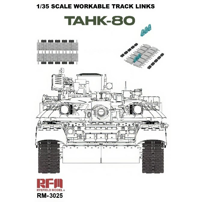 1:35 Рабочие траки для MBT-80 - RM-3025