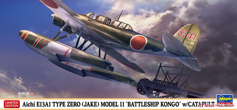 1:72 Сборная модель Японский разведовательный гидросамолет Aichi E13A1 TYPE ZERO (JAKE) MODEL 11 BATTLESHIP KONGO - 02416