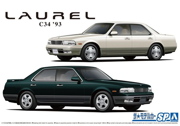 1:24 Сборная модель NISSAN GC34 LAUREL MEDALIST V/ CLUB S 93 - 06213