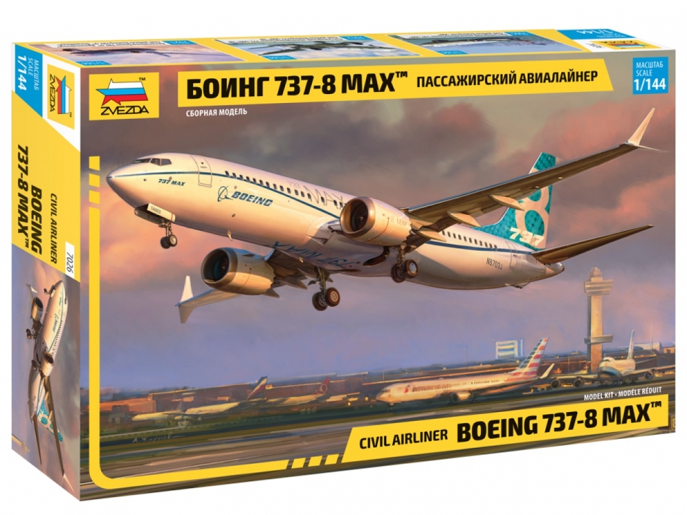 1:144 Сборная модель Пассажирский авиалайнер 'Боинг 737-8 MAX' - 7026