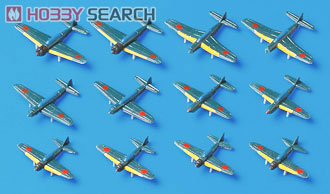 1:700 Набор японских палубных самолетов JAPAN NAVEL PLANE (LATE) - 99516
