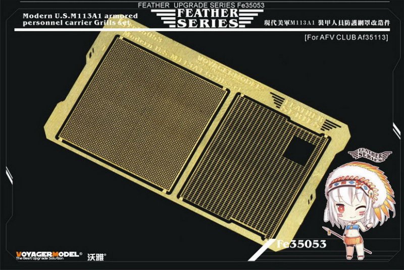1:35 Фототравление Современный бронетранспортёр USM113A1 Grills set - FE35053