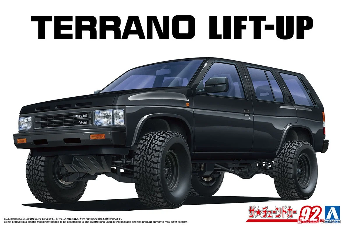 1:24 Сборная модель Nissan Terrano Lift Up '91 - 06907
