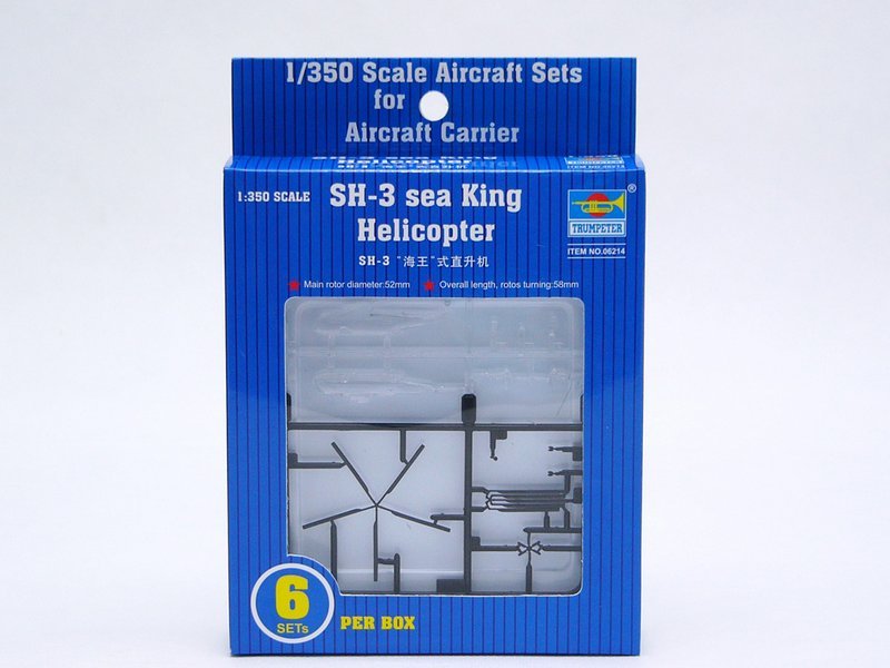 1:350 Сборная модель Американский транспортный вертолет Sikorsky SH-3H Sea King - 06214