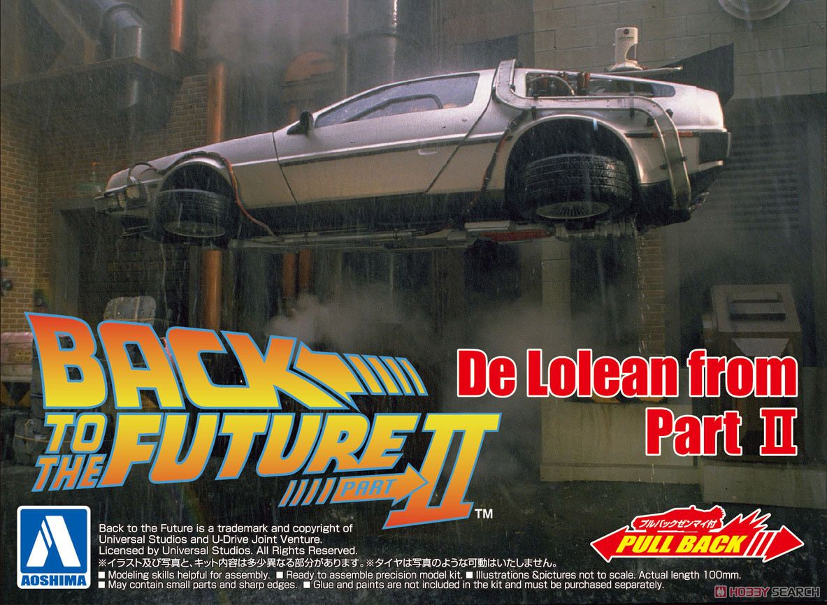 1:43 Сборная модель DeLorean DMC 12 из к/ф Назад в Будущее 2 (Back To The Future II) - 054765