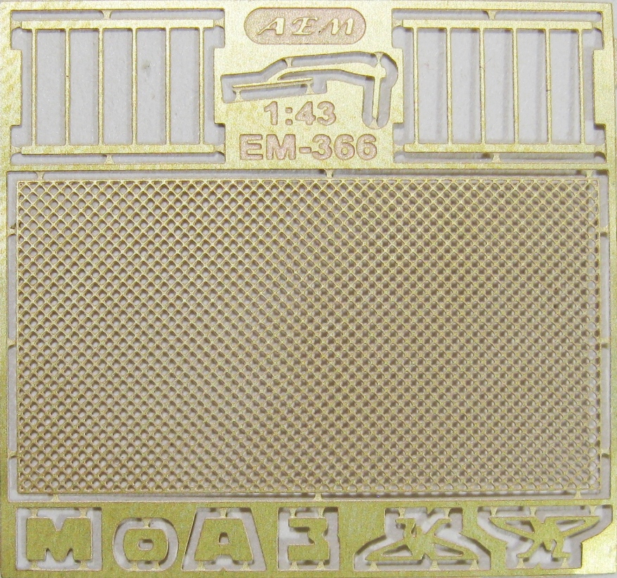 1:43 Фототравление для МоАЗ-546П (D.N.K.) - EM-366