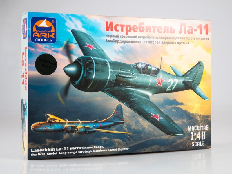 1:48 Сборная модель Истребитель Ла-11 (с 3D декалями) - 48050d