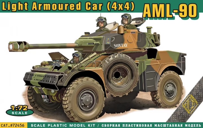 1:72 Сборная модель AML-90 Легкий бронеавтомобиль (4x4) - 72456