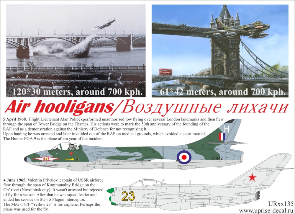 1:32 Декаль для Air hooligans MiGG-17 & Hawker Hunter FGA.9 - UR32135