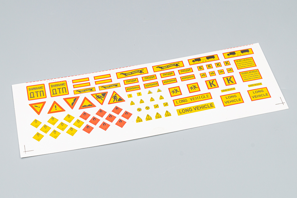 Набор декалей Таблички и знаки для грузовиков и спецтехники, 196 х 60 мм - DKD-0135