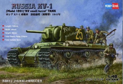 1:48 Сборная модель Танк Russian KV-1 Model 1941 KV Small Turret Tank - 84810
