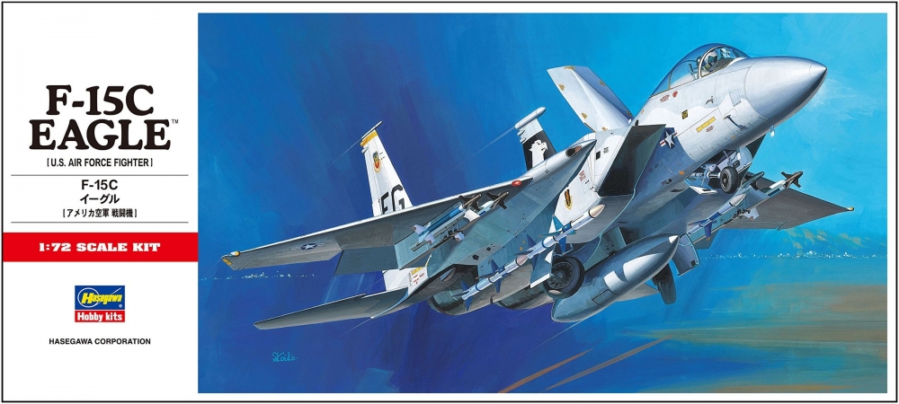1:72 Сборная модель Американский истребитель-бомбардировщик McDonnell Douglas F-15C Strike Eagle - 00336