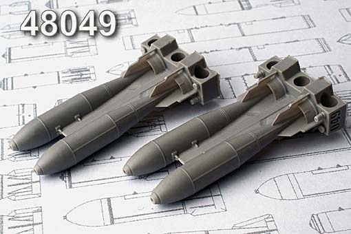 1:48 Фугасная авиабомба калибра 250 кг ФАБ-250 М-62( в комплекте четыре бомбы) - AMC48049