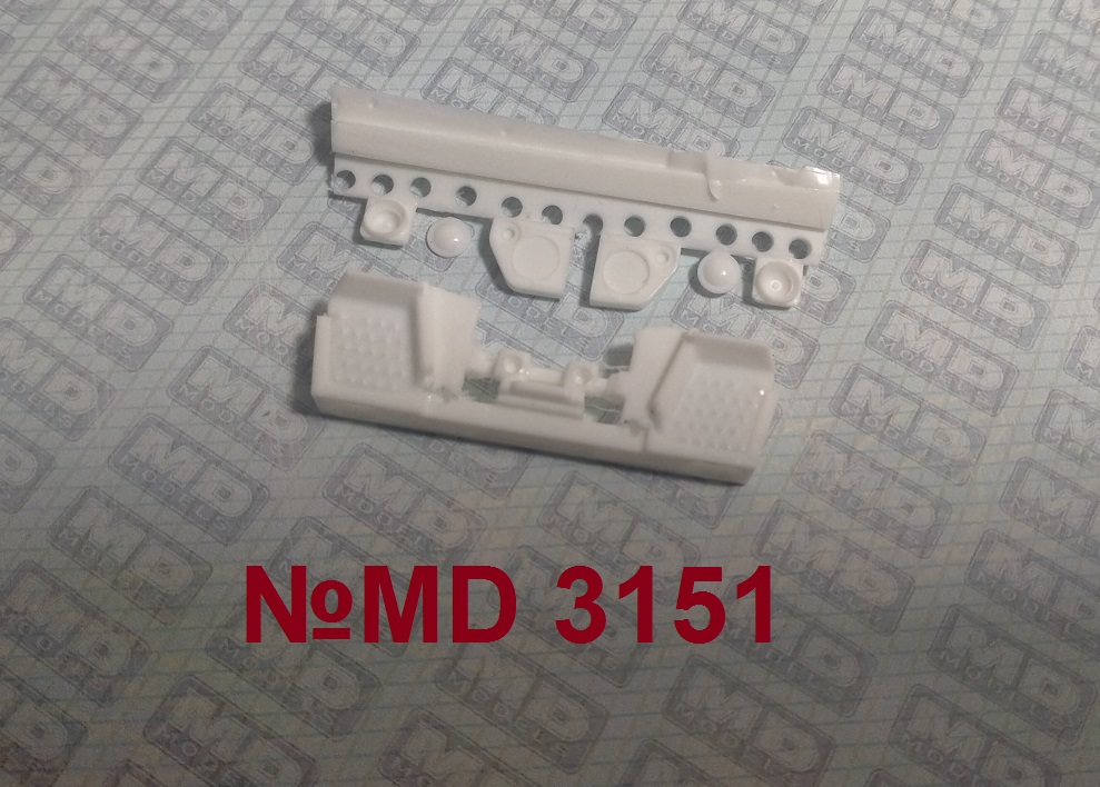 1:43 Бампер на Уральский 4320-1112-41 + планки, фары, заглушки - MD3151