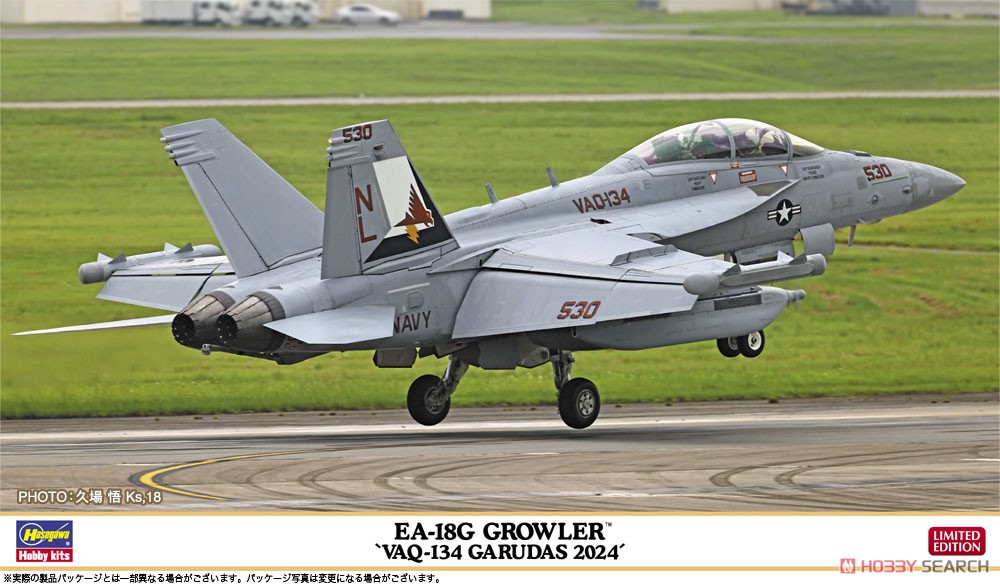 1:72 Сборная модель EA-18G Growler `VAQ-134 Garudas 2024´ - 02487