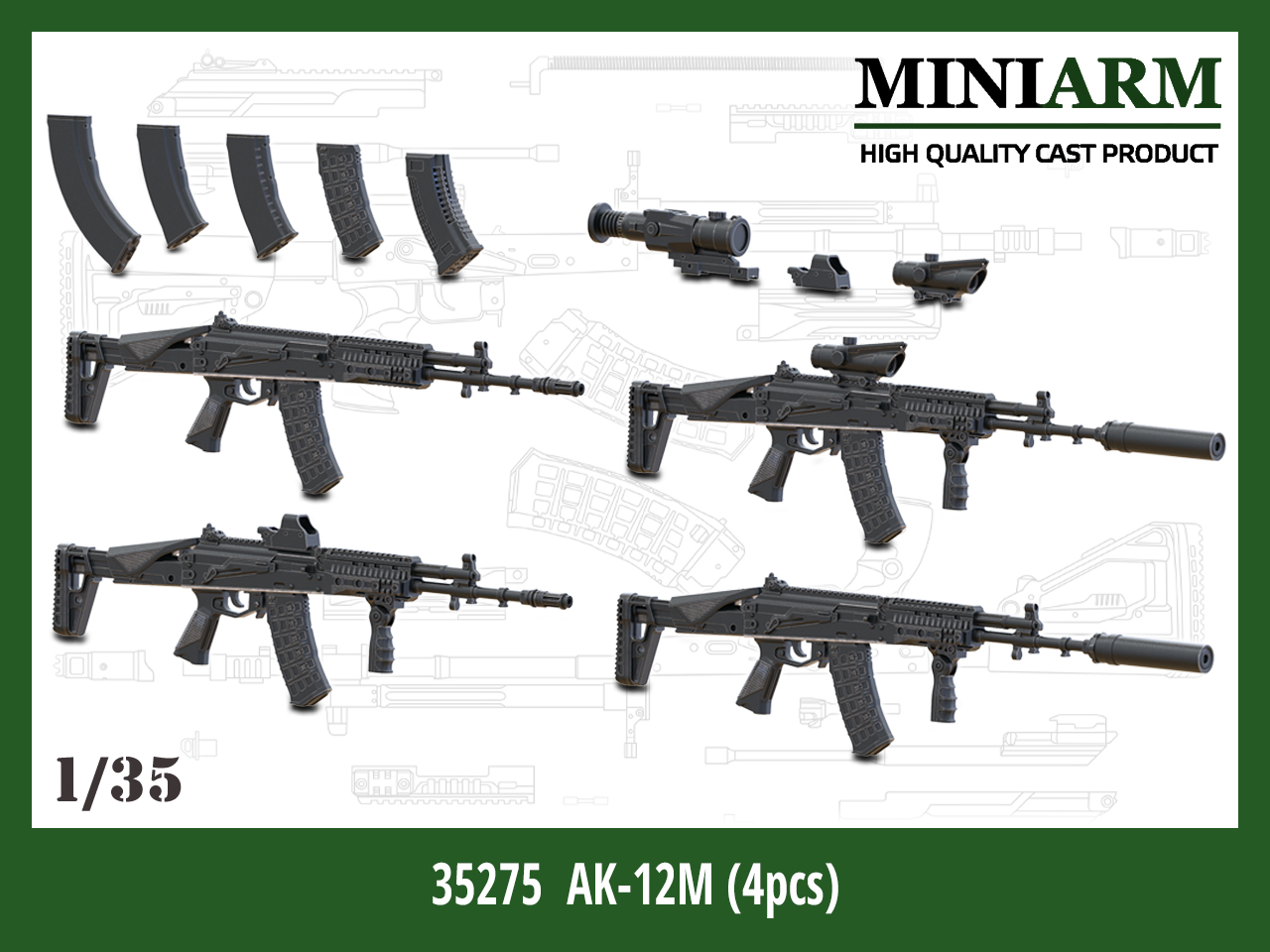 1:35 АК-12М 4шт - 35275