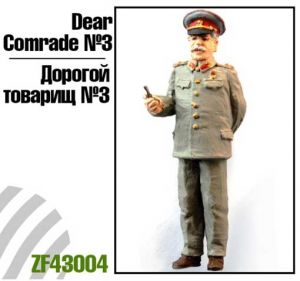 1:43 Дорогой товарищ №3 (Сталин) - ZF43004
