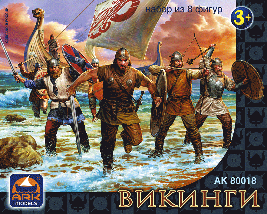 1:27 Сборная модель Викинги. Набор из 8 фигур - 80018