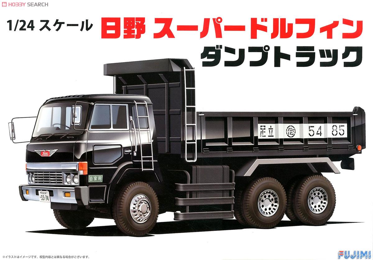 1:24 Сборная модель Самосвал Hino Super Dolphin - 01202