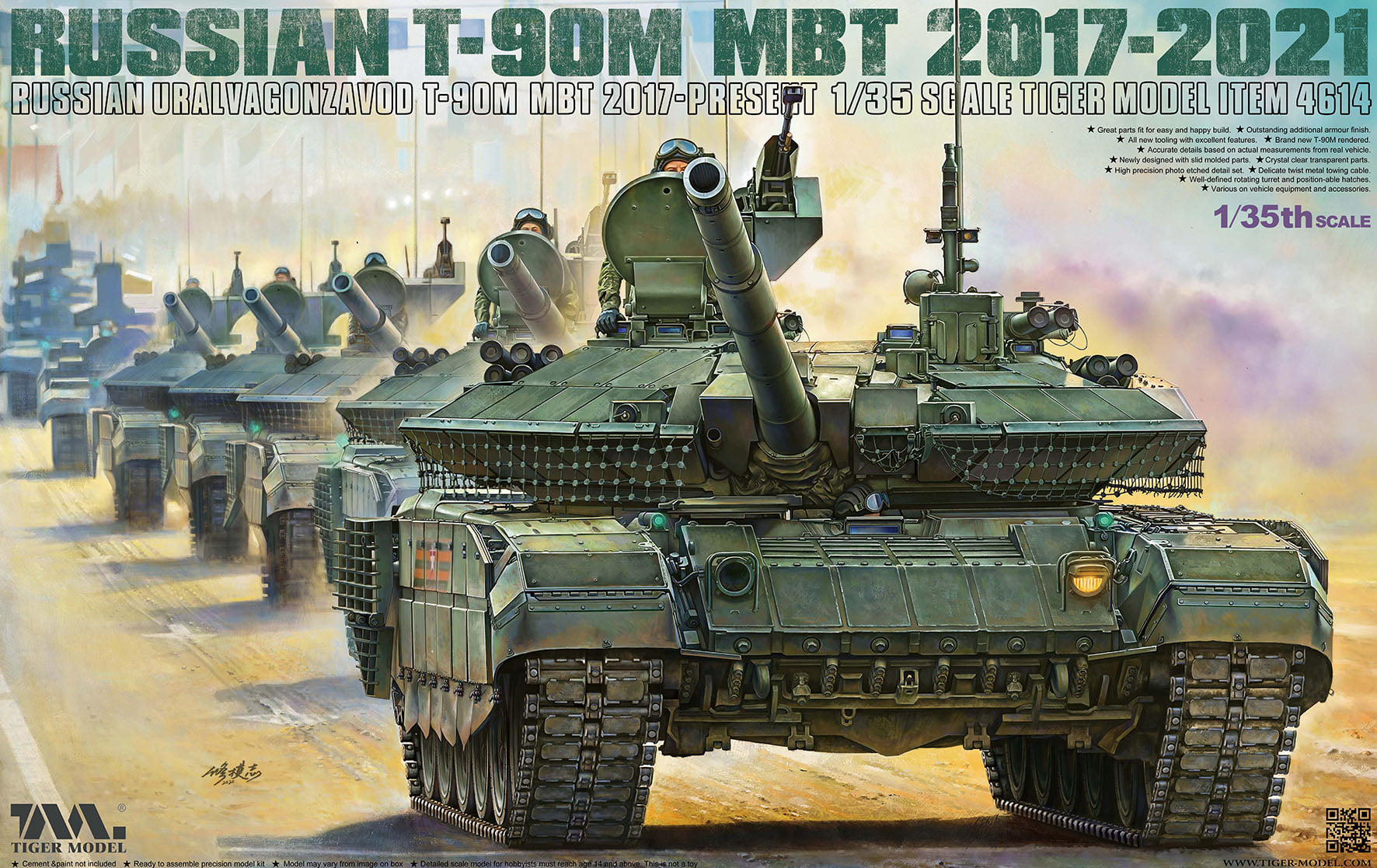 1:35 Сборная модель Российский танк MBT 2017-2021 (девяностый) - 4614