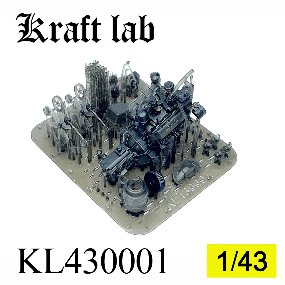1:43 Двигатель и трансмиссия ЗиЛ - KL430001