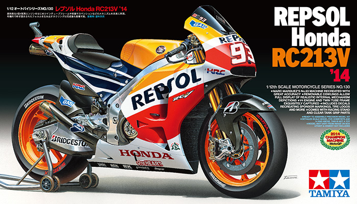 1:12 Сборная модель Repsol Honda RC213V'14 - 14130