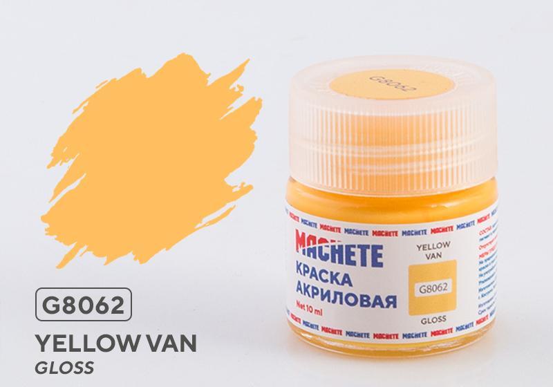 Краска акриловая Желтый фургон (Yellow van), 10 мл - G8062