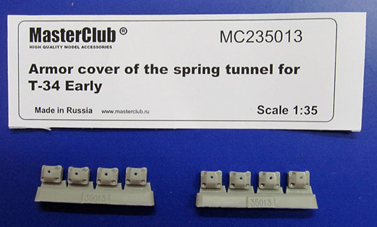 1:35 Набор для доработки Крышки тоннелей подвески для ранних Т-34 - MC235013