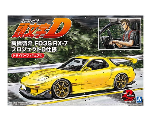 1:24 Сборная модель Mazda RX-7 Takahashi Keisuke FD3S (Project-D Ver.) with Figure - 05955
