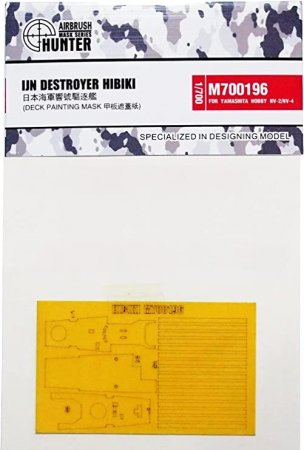 1:700 Маска окрасочная IJN Destroyer Hibiki - M700196