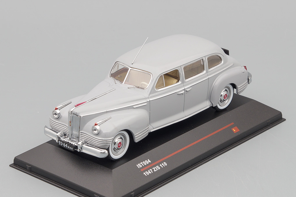 1:43 ЗИS 110 (1947), серый - IST094