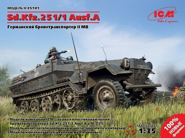 1:35 Сборная модель Германский бронетранспортер Sd.Kfz.251/1 Ausf.A - 35101