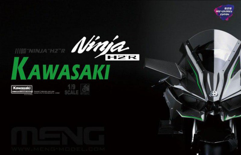 1:9 Сборная модель Kawasaki Ninja H2R (Pre-colored Edition) - MT-001s