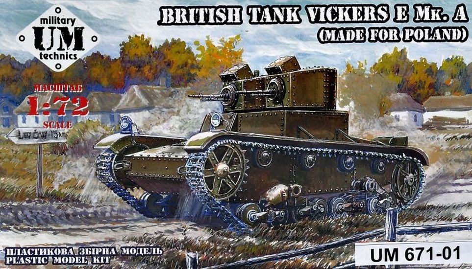 1:72 Сборная модель Польский  танк Vickers E Mk. A (пластиковые траки) - 671-01