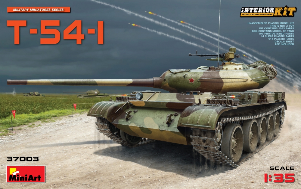 1:35 Сборная модель Танк  T-54-1  INTERIOR KIT - 37003