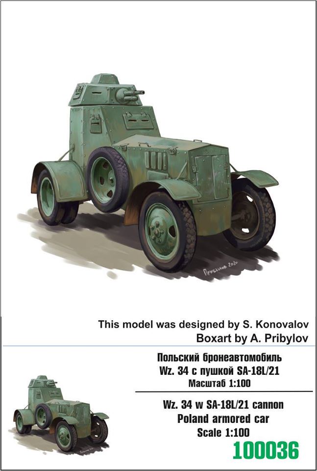 1:100 Сборная модель Польский бронеавтомобиль Wz. 34 с пушкой SA-18L/21 - 100036