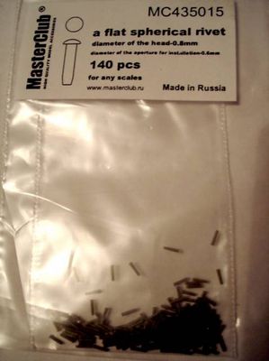 1:35 Заклепка сферическая плоская (0,8 мм установочное отверстие 0,6 мм) - MC435015