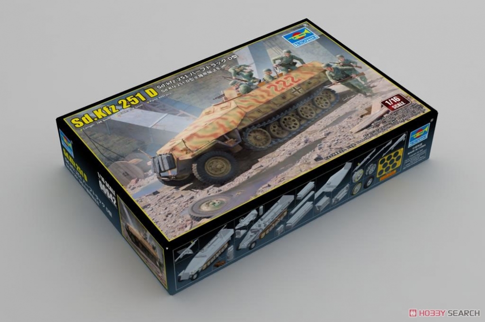 1:16 Сборная модель Бронетранспортёр Sd.Kfz 251D - 00942
