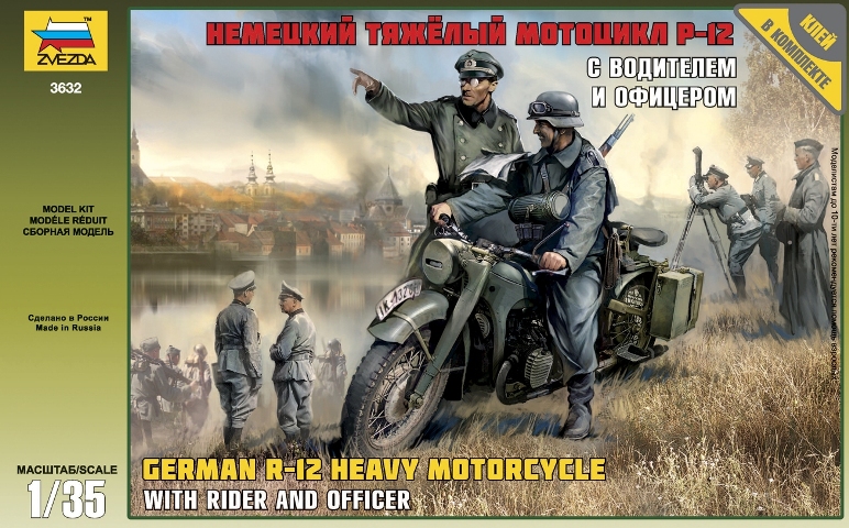 1:35 Сборная модель Немецкий тяжелый мотоцикл Р-12 с водителем и офицером - 3632