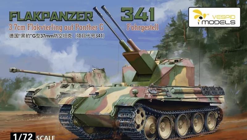 1:72 Сборная модель Flakpanzer 341 - VS720013