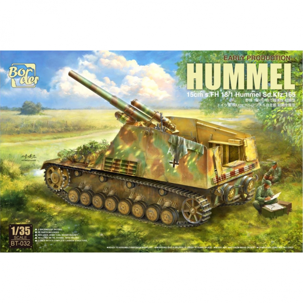 1:35 Сборная модель немецкая САУ 15 см s.FH 18/1 Hummel Sd. Kfz. 165 (ранняя) - BT-032
