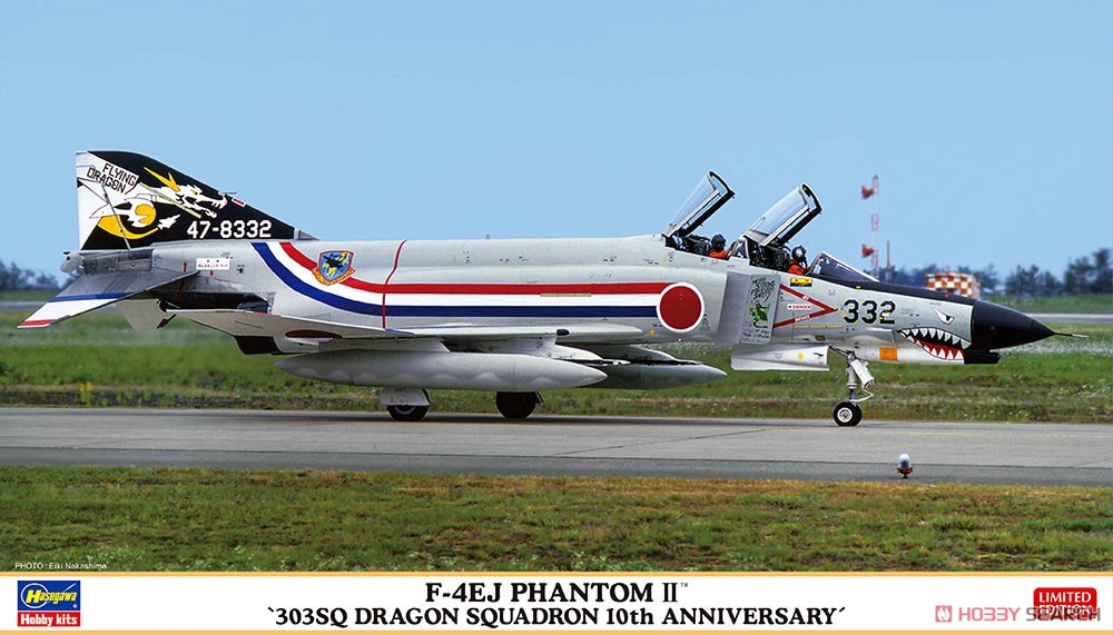 1:72 Сборная модель Самолет F-4EJ '303SQ DRAGON SQ. - 02405