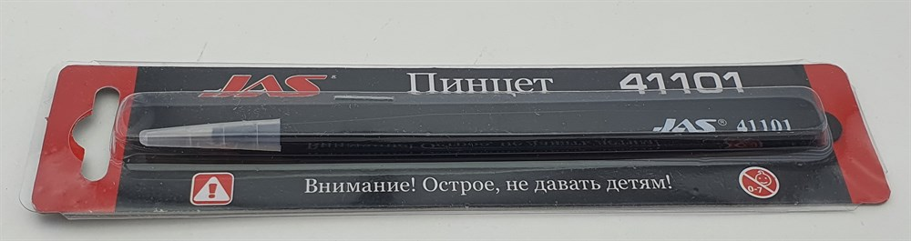 Пинцет прямой 140 мм - 41101