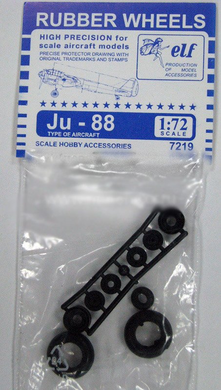 1:72 Колеса резиновые Немецкий самолет Ju-88, Ju-188 - 7219